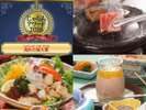☆夏の肉食女子(男子)にぴったり☆《黒毛和牛熟成赤身肉ステーキ会席》