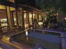■仁者の湯■ ”十二湯処その二”湯船の一部が浅く、寝そべることが出来る。 夜は星がきれい。