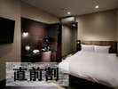 直前割