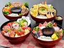 左上:ステーキ椀 左下:海鮮椀 右上:天婦羅椀 右下:ローストビーフ椀
