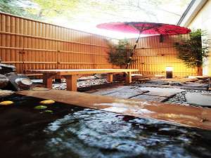 栃木の紅葉スポット近くの温泉宿・紅葉露天のある宿県　源美の宿　会津屋