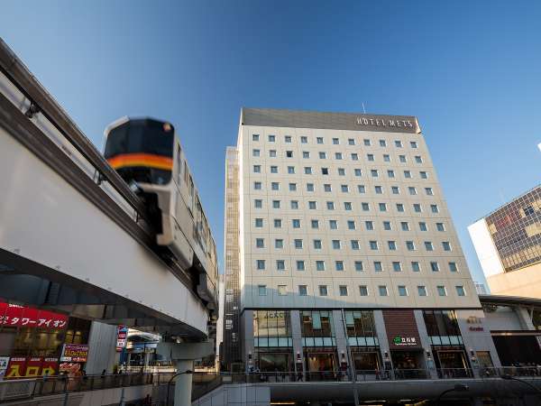 ホテルメッツ立川 東京<JR東日本ホテルズ>