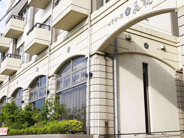 若狭小浜 四季彩の宿 花椿
