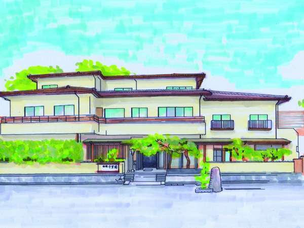 美作三湯 湯郷温泉 柚子の宿 千里園
