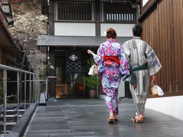 城崎温泉 お宿白山 陽邸さなえ田