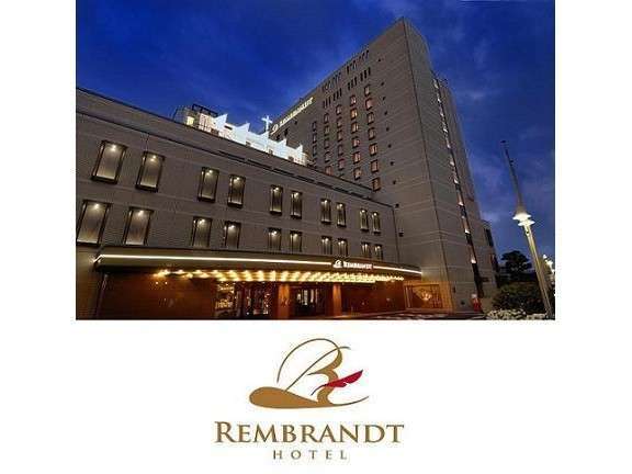 レンブラントホテル厚木