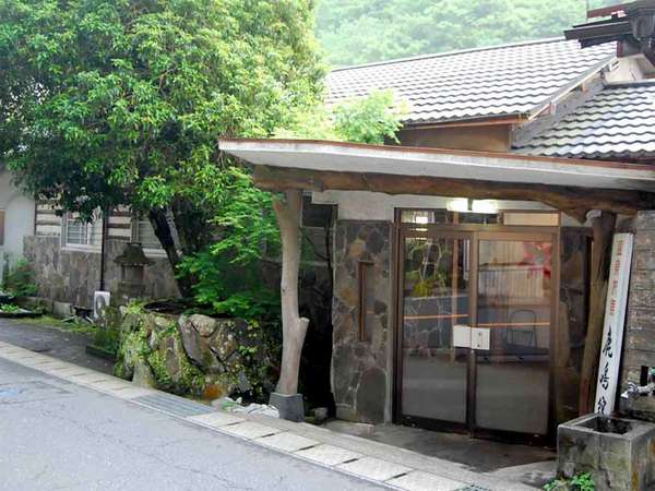 耶馬渓 鹿鳴館