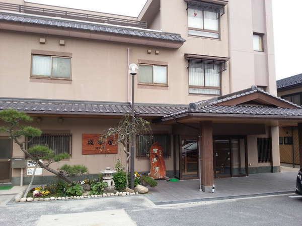 坂本屋 瑠璃亭 Spa Yuuhigaura Sakamotoya Ruritei