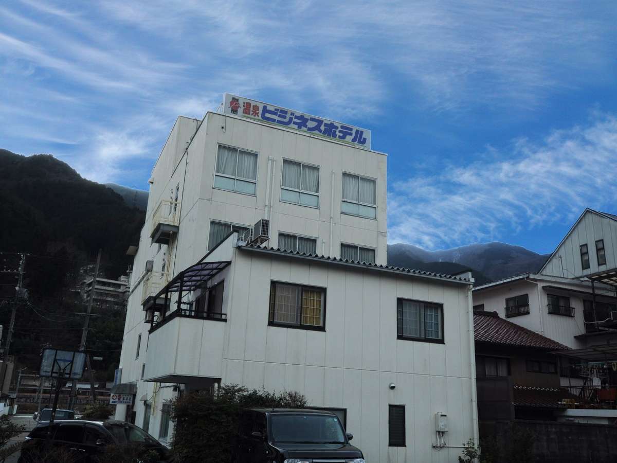 温泉ビジネスホテル富喜屋