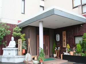 有馬温泉　四季の彩　旅篭