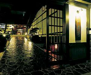 岡田旅館