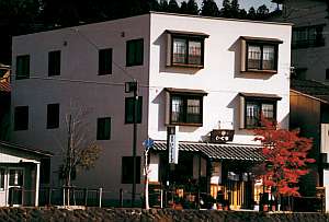 飛騨高山温泉　朝市の宿　お宿いぐち：写真