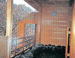 嵐山温泉嵐峡館：写真