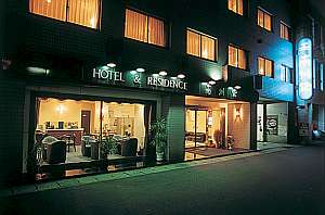 HOTEL＆RESIDENCE南洲館：写真