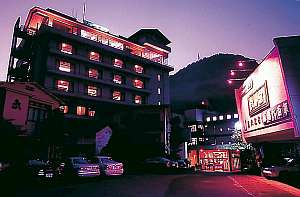ヒダリタの宿　旅館かつらや：写真