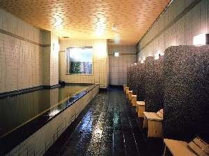 アパヴィラホテル名古屋、天然温泉大浴場「玄要の湯」（男湯）<br />