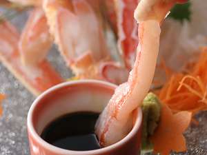 笑顔集まる宿 佳松苑