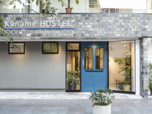 Kaname HOSTEL