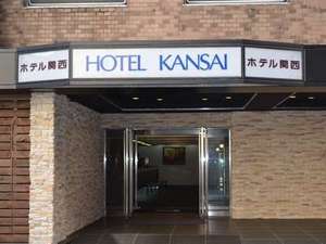 ホテル関西：写真