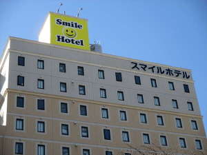 スマイルホテル静岡：写真