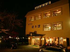 桜と欅の宿　ホテル住乃江：写真