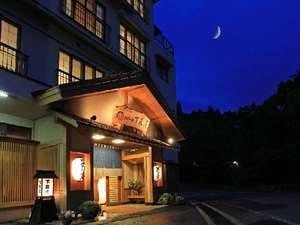 平成温泉旅館番付栃木県第1位　やまの宿　下藤屋：写真