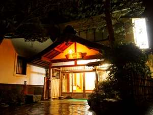 箱根温泉旅館　玉の湯：写真