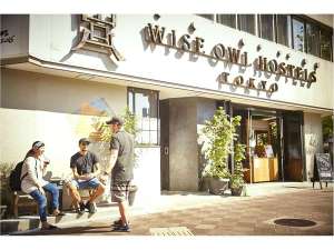 ＷＩＳＥ　ＯＷＬ　ＨＯＳＴＥＬＳ　ＴＯＫＹＯ：写真