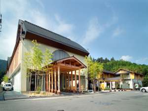 神山温泉　ホテル四季の里＆いやしの湯：写真