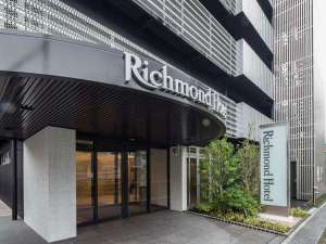 リッチモンドホテル東大阪：写真
