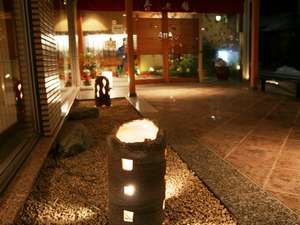 萩姫の湯　栄楽館：写真