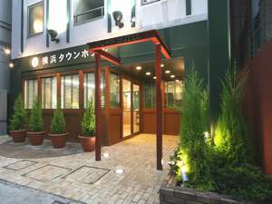 横浜タウンホテル：写真