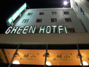 水沢グリーンホテル：写真