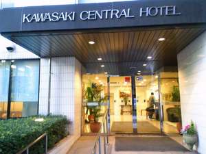 川崎セントラルホテル：写真