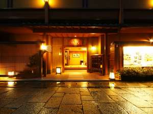 京都　嵐山温泉・彩四季の宿　花筏：写真