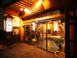 飯坂温泉　旅館　小松や：写真