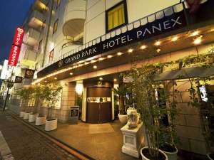 グランパークホテル　パネックス東京：写真