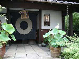 本棟造りの宿　浅間温泉　菊之湯：写真