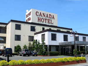 カナダホテル：写真