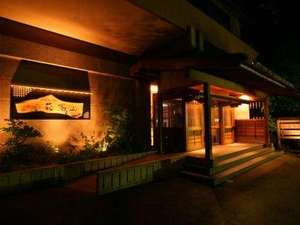四季彩の宿　萩高山（高山観光ホテル）：写真
