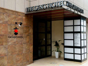ＴＨＥ　ＧＥＮ’Ｓ　ＨＯＴＥＬ(ザ　ゲンズ　ホテル)浜松駅南口：写真