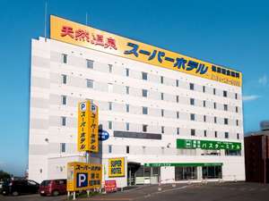 スーパーホテル釧路駅前：写真