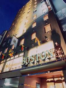 ビジネスホテルボストン：写真