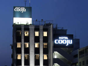 ＵＴＩＬＩＴＹ　ＨＯＴＥＬ　ｃｏｏｊｕ：写真