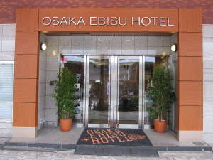 大阪えびすホテル：写真