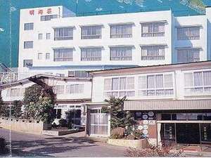 島の宿　気仙沼大島　旅館明海荘：写真