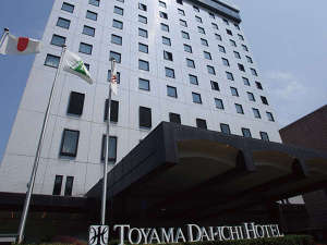 富山第一ホテル（阪急阪神第一ホテルグループ）：写真