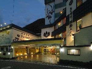 きぬ川国際ホテル：写真