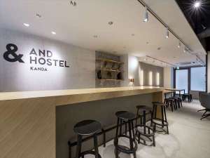 ＆ＡＮＤＨＯＳＴＥＬ　ＫＡＮＤＡ（アンドホステルカンダ）：写真