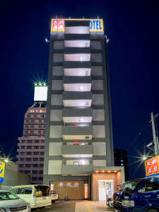 スーパーホテル米子駅前　天然温泉　大山の湯：写真